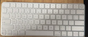 Apple/蘋果 妙控鍵盤-中文 (拼音) 帶有觸控ID(USB-C端口)藍(lán)牙鍵盤無線鍵盤辦公鍵盤 適用于MAC/iPad 曬單實(shí)拍圖