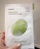 碧菲音（BE PLAIN）韓國綠豆面膜冰感服帖消腫補水保濕清爽輕薄面膜10片 曬單實(shí)拍圖