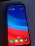 OPPO A93 5G二手手機(jī) 90HZ高刷全面屏 5000毫安大電池【超高性?xún)r(jià)比】 炫黑【8GB+256GB】 95新 曬單實(shí)拍圖