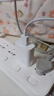 小米 原裝18W USB充電器快充版 通用蘋果安卓手機手環(huán)藍牙耳機 USB數(shù)據(jù)線插頭 曬單實拍圖