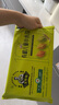 九洲豐園王爺爺有機(jī)兒童牛肉時(shí)蔬水餃 兒童早餐食品速凍餃子 168g*2盒(48只) 曬單實(shí)拍圖