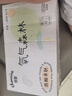 佳嬰氧氣森林輕薄紙尿褲嬰兒輕柔弱酸親膚干爽尿不濕新生兒紙尿褲 XL碼72片12-17KG 曬單實拍圖