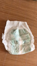 好奇【超補5】小森林升級新款森林密語嬰兒尿不濕紙尿褲薄透氣 成長褲XXL28(15kg以上)片 曬單實拍圖