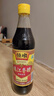 恒順鎮(zhèn)江香醋 新B香 5度 500ml 糯米釀造一級(jí)香醋 不添加防腐劑 曬單實(shí)拍圖