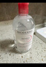 貝德瑪（BIODERMA）舒妍潔膚液明星同款卸妝水粉水500ml護膚品敏肌 曬單實拍圖
