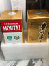 茅臺（MOUTAI） 貴州茅臺酒 醬香型白酒 53度 500mL 1瓶 飛天出口版 曬單實(shí)拍圖