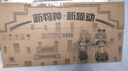 華凌空調(diào) 大1.5匹新一級能效 超省電pro變頻冷暖空調(diào)掛機(jī) KFR-35GW/N8HA1Ⅲ-P 以舊換新家電國家補(bǔ)貼 曬單實拍圖