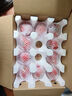 京鮮生沙瓤粉西紅柿 凈重3斤 單果100g+果菜兩吃 源頭直發(fā) 【搜生鮮館】 曬單實拍圖