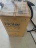 海爾（Haier）國(guó)家補(bǔ)貼20%電熱水器60升 PD3 金剛無(wú)縫膽終身免換鎂棒一級(jí)能效節(jié)能省電儲(chǔ)水式大水量家用洗澡速熱 曬單實(shí)拍圖