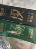 奢啡加速燃?燃瘦暢輕體促排精品凍干黑咖啡爆款組合裝2g*70杯 曬單實拍圖