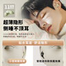 蛇圣小悠2025新款柏林之聲主動(dòng)降噪睡眠藍牙耳機無(wú)線(xiàn)入耳式睡覺(jué)專(zhuān)用不壓耳助眠asmr隔音耳塞排行前十 曬單實(shí)拍圖
