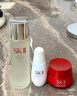 SK-II神仙水230ml精華液sk2化妝品護(hù)膚品套裝禮盒skii七夕情人節(jié)禮物 曬單實(shí)拍圖