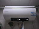 海爾（Haier）智家出品Leader熱水器電熱水器儲(chǔ)水式一級(jí)能效出租房速熱家用AI節(jié)能恒溫小體積安全防電墻[] 60L 2200W LD5小戶型優(yōu)選三口之家 曬單實(shí)拍圖
