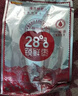 好想你 28°特級鎖鮮棗500g/7袋 蜜餞果干紅棗新疆免洗可夾核桃 曬單實(shí)拍圖