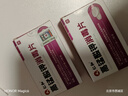 仁和高錳酸鉀片男女私處坐浴消毒泡腳私處洗液外用皮膚消毒片24片*2盒 曬單實拍圖