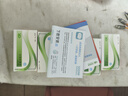 [愛(ài)若華]來(lái)氟米特片 10mg*32片 5盒裝 27年3月過(guò)期 曬單實(shí)拍圖