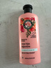 Herbal Essences玫瑰香氛護發(fā)素400ml 持久留香控油蓬松柔順美國進(jìn)口潤發(fā)乳 曬單實(shí)拍圖