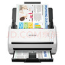 愛(ài)普生（EPSON）DS-570WII 掃描儀A4饋紙式高速高清無(wú)線(xiàn)Wifi連續自動(dòng)雙面彩色文檔掃描儀 支持國產(chǎn)系統  曬單實(shí)拍圖
