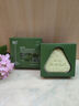 韓方五谷側柏葉洗頭洗發(fā)皂新疆烏斯曼何首烏固發(fā)防發(fā)控油蓬松香皂洗發(fā)水 曬單實(shí)拍圖