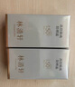 林清軒高倍隔離防曬霜50ml SPF50PA++++ 400小金傘 曬單實拍圖