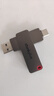 ThinkPlus聯(lián)想優(yōu)盤(pán)256GB Type-C USB3.2 雙接口U盤(pán)手機(jī)電腦通用大容量 辦公商務(wù)u盤(pán)TPU301系列 曬單實(shí)拍圖