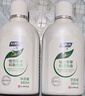 婦炎潔女性婦科私處洗液 護理液植物本草抑菌洗液 380ml*2+沖洗器 曬單實(shí)拍圖