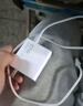馳界適用小米充電器67W/90W/120W快充頭type-c數(shù)據(jù)線14 15紅米K60Pro至尊note原黑鯊套裝充電線頭 【適用小米紅米通用款】67W極速快充套裝【1米】 曬單實(shí)拍圖