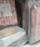 羋羊羊 寧夏灘羊 原切羔羊肉卷凈重2斤羊肉片 羊肉生鮮 火鍋食材 清真 曬單實拍圖
