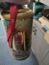 崢心釀品鑒酒貴州53度醬香型白酒整箱送禮聚會(huì )試飲糧食高粱酒水 53%vol 500mL 1瓶 曬單實(shí)拍圖