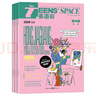 2025年英語街初中版1-3月雜志期刊第一季度打包發(fā)出共3期 初中學(xué)生初一二三考試中英雙語閱讀資料瘋狂英語作文學(xué)習(xí) 曬單實(shí)拍圖