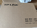 普聯(lián)（TP-LINK）  TP-LINK全千兆以太網(wǎng)交換機大功率POE供電網(wǎng)線(xiàn)集線(xiàn)器 SG1009PM 8口千兆POE 54W 官方標配 曬單實(shí)拍圖