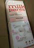 宜嬰牛奶小內褲超薄透氣拉拉褲寶寶柔軟尿不濕XXXL64片【16-18kg】 曬單實(shí)拍圖