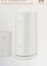 【9成新】華為凌霄子母路由 Q6（1母1子套裝）AX3000Mbps 千兆路由器 全屋WiFi 6+ PLC 電力線版 無線穿墻王 電力貓 曬單實拍圖