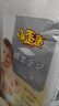 小歪歪【小歪歪金裝】小歪歪金裝拉拉褲棉柔超薄透氣干爽瞬吸 拉拉褲XL44片 曬單實(shí)拍圖