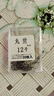 精工坊（TacoFo）精工坊丸世魚鉤30枚盒裝翹嘴漁鉤日本進口魚鉤有倒刺長柄歪嘴魚勾 丸世 15# 歪嘴 其他 曬單實拍圖