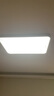 霍尼韋爾（Honeywell）客廳臥室餐廳護(hù)眼吸頂燈全屋套餐LED全光譜護(hù)眼燈具套裝現(xiàn)代簡(jiǎn)約 標(biāo)準(zhǔn)版03LPro（適用22-30㎡） 曬單實(shí)拍圖