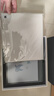學(xué)益升X1 10.3英寸大屏彩色墨水屏 電子閱讀器 電子書電子紙平板 快刷智能辦公本 新品上市 10.3英寸彩色墨水屏 曬單實(shí)拍圖