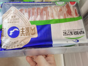 草原宏寶內(nèi)蒙原切羔羊肉片 凈重1斤/袋 羊肉卷 火鍋食材 地標認證 曬單實拍圖