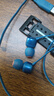 JBLTUNE310CType-C接口有線(xiàn)耳機(jī) 入耳式耳機(jī) 電腦耳機(jī) 適用于USB-c設(shè)備藍(lán)色 曬單實(shí)拍圖