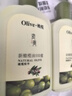 依風(fēng)橄欖油護膚SOD蜜橄欖油保濕滋潤面霜乳潤膚乳護膚補水保濕 120g五瓶裝 曬單實(shí)拍圖
