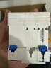 正泰 漏電保護器 2P C16A NXBLE-32系列小型家用微型斷路器 總閘開關(guān) 空氣開關(guān) 空開帶漏保 曬單實拍圖