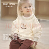 巴厘小豬女童衛(wèi)衣2025新款春秋女寶寶洋氣時(shí)髦嬰幼兒春裝甜美可愛兒童上衣 米黃 100 曬單實(shí)拍圖