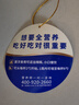 雅培全安素900g全營養(yǎng)配方粉中老年成人奶粉補充營養(yǎng)維生素膳食纖維WD 全安素麥香味900g*2罐 曬單實拍圖