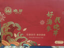 曉芹大連即食海參1500g24-30只遼刺參 海鮮水產(chǎn)3斤 海參禮盒 曬單實(shí)拍圖