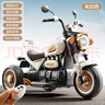 哈哈怪兒童電動(dòng)摩托車(chē)兒童摩托車(chē)3-6歲兒童電動(dòng)車(chē)玩具車(chē)可坐人兒童車(chē) 頂配白|6V10電瓶+雙驅+遙控 曬單實(shí)拍圖