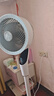 艾美特（AIRMATE）【天鵝PRO MAX】語音空氣循環(huán)扇18檔直流變頻家用電風扇落地扇一級能效負離子凈化 FA23-SRDI151 曬單實拍圖