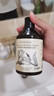 綻家地板清潔劑家用木地板瓷地板拖地去漬留香300ml（葡萄柚與琥珀） 曬單實拍圖