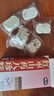 疆小娃[鵬哥推薦]紅棗山藥八珍糕芡實(shí)無蔗糖飽腹代餐養(yǎng)生美味225g/盒N [買3送2]到手5盒(嘗鮮裝) 曬單實(shí)拍圖