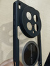 辰寅適用vivo X200Ultra手機殼新款石墨烯輕薄散熱殼車(chē)載磁吸防摔保護套游戲導熱全包邊透明軟殼簡(jiǎn)約男 【黑邊框】 vivo X200Ultra【磁環(huán)散熱殼】配手機膜 曬單實(shí)拍圖