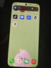 HUAWEI Pura 80 Pro+ 新品旗艦手機 p80pro+ 一英寸高動態(tài)主攝 個性色卡AI輔助構圖 華為pura80pro+手機 釉青 16GB+512GB全網通 官方標配 曬單實拍圖